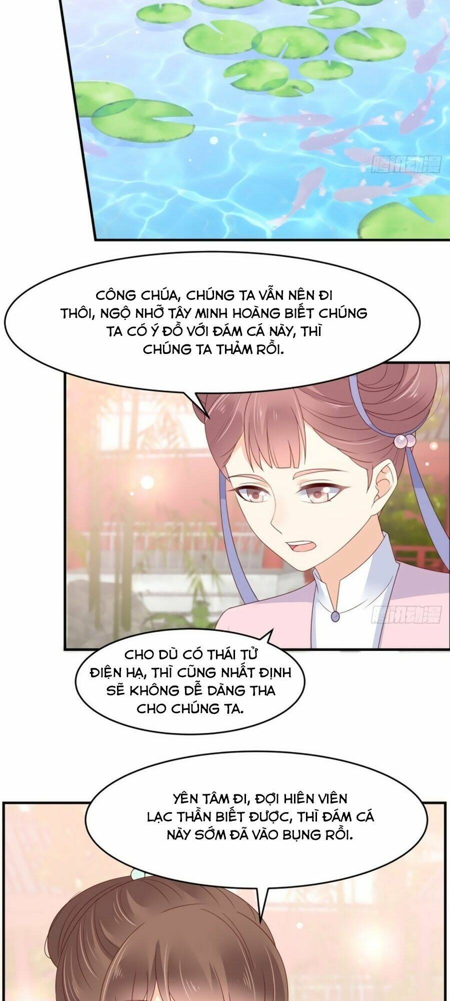 Tà Vương Phúc Hắc Sủng Nhập Cốt Chapter 78 - Trang 2