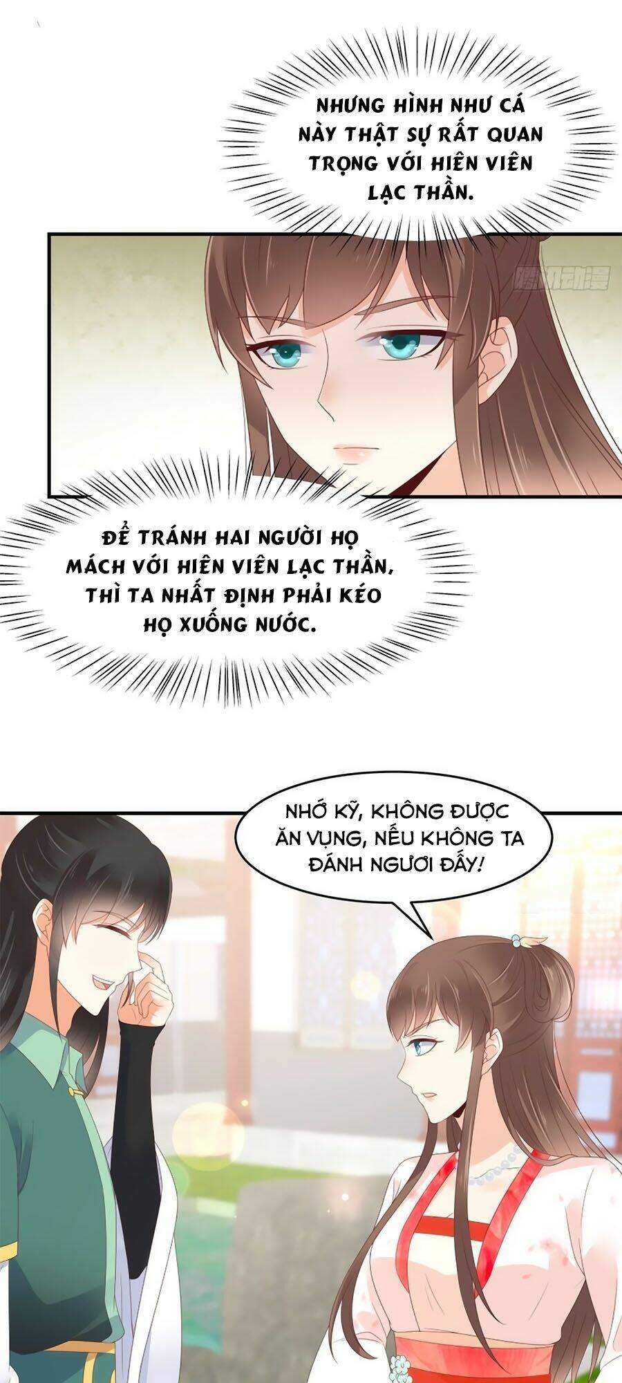 Tà Vương Phúc Hắc Sủng Nhập Cốt Chapter 79 - Trang 2