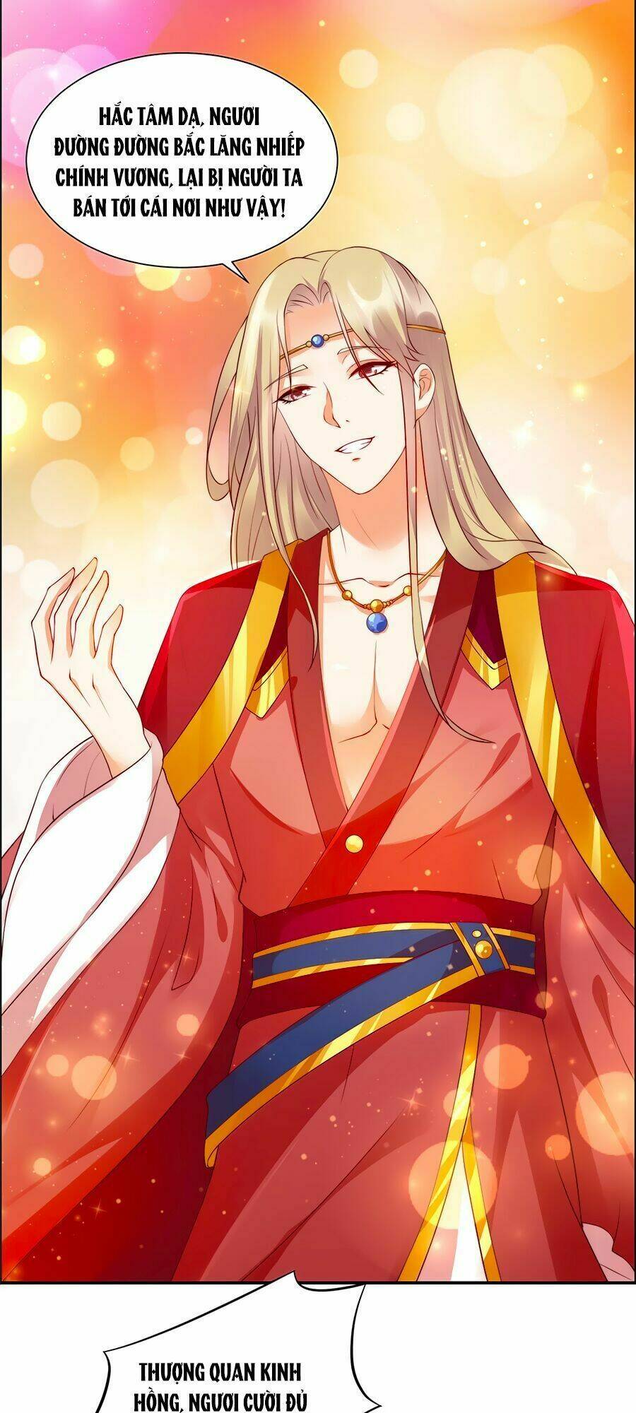 Tà Vương Phúc Hắc Sủng Nhập Cốt Chapter 8 - Trang 2