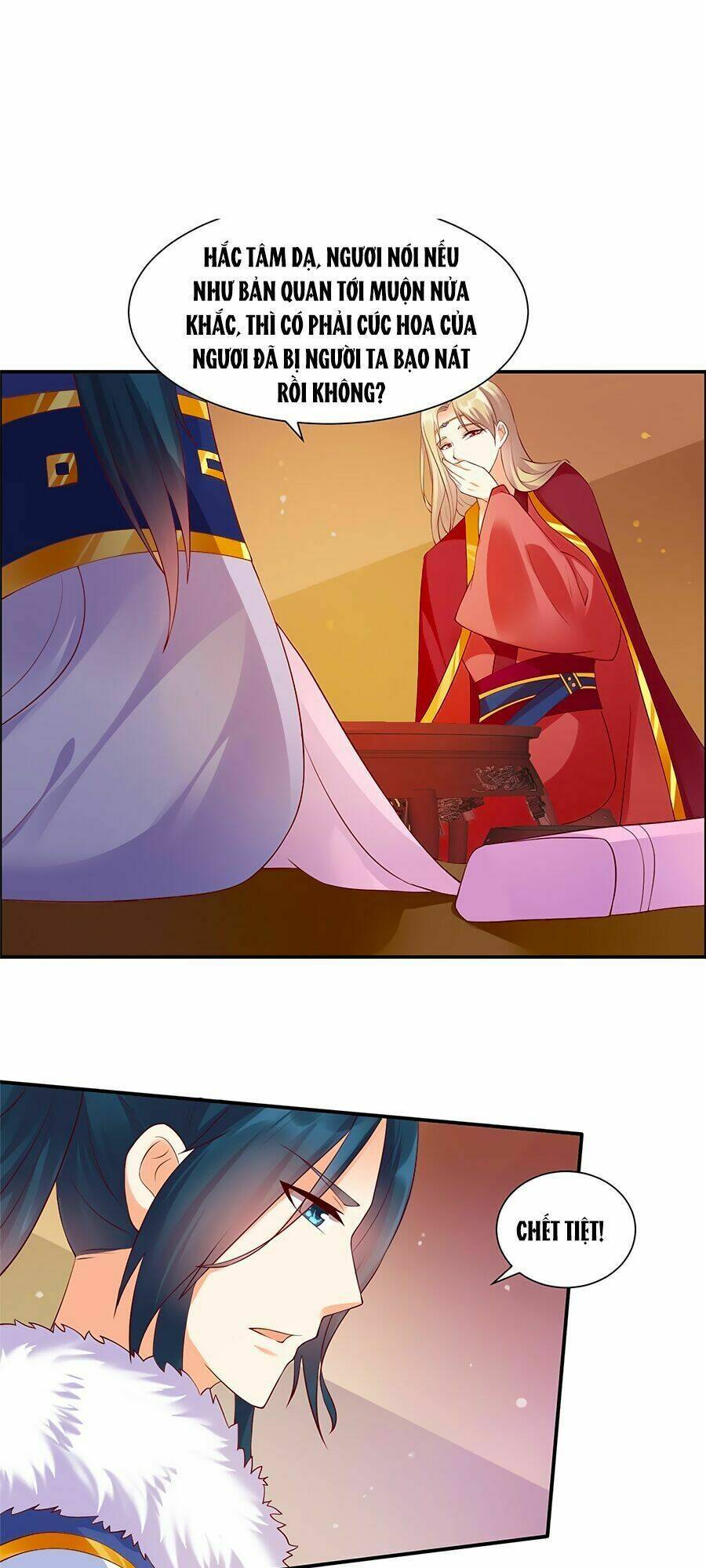 Tà Vương Phúc Hắc Sủng Nhập Cốt Chapter 8 - Trang 2