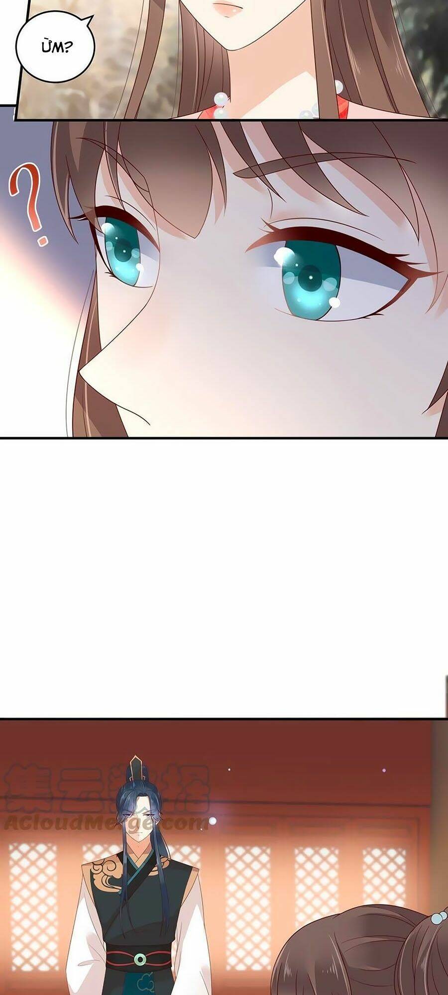 Tà Vương Phúc Hắc Sủng Nhập Cốt Chapter 82 - Trang 2