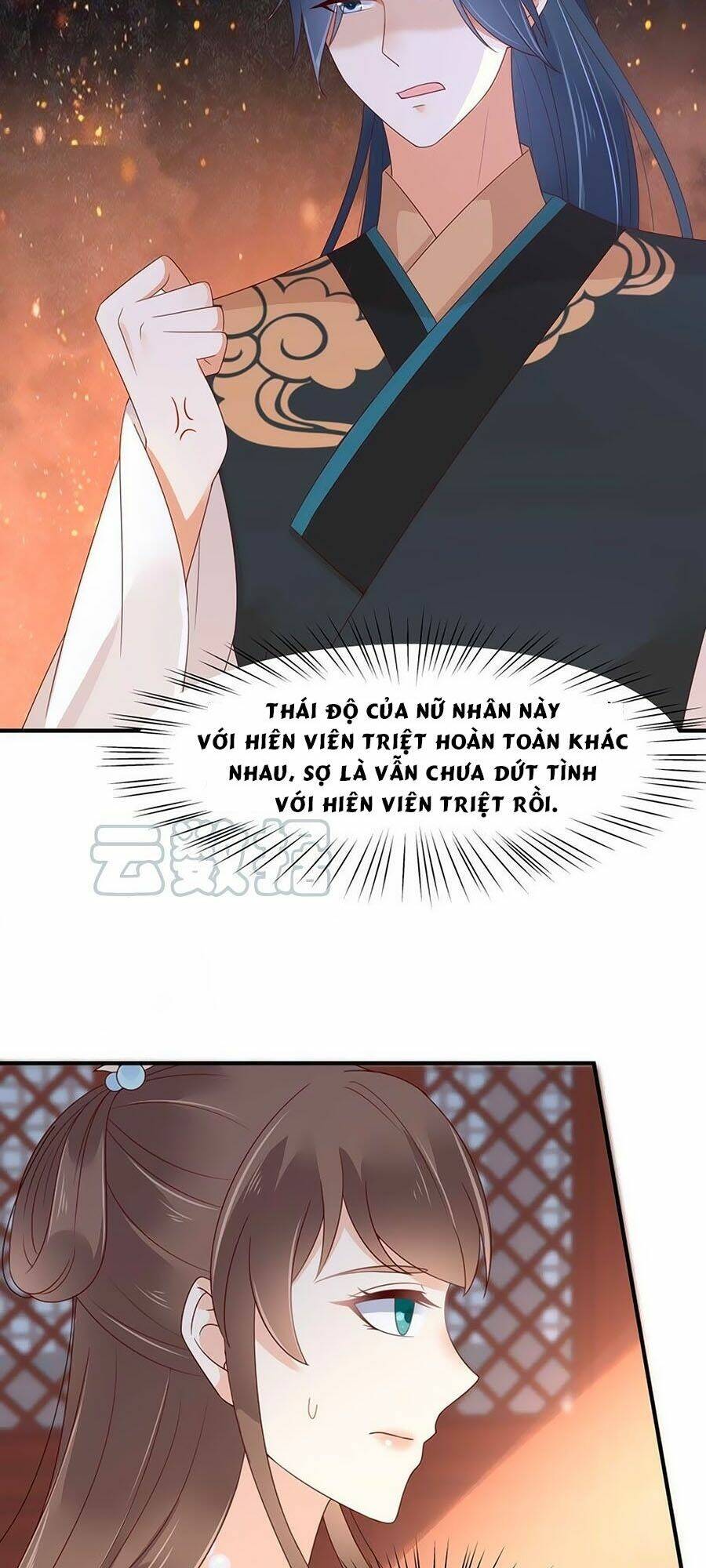 Tà Vương Phúc Hắc Sủng Nhập Cốt Chapter 82 - Trang 2