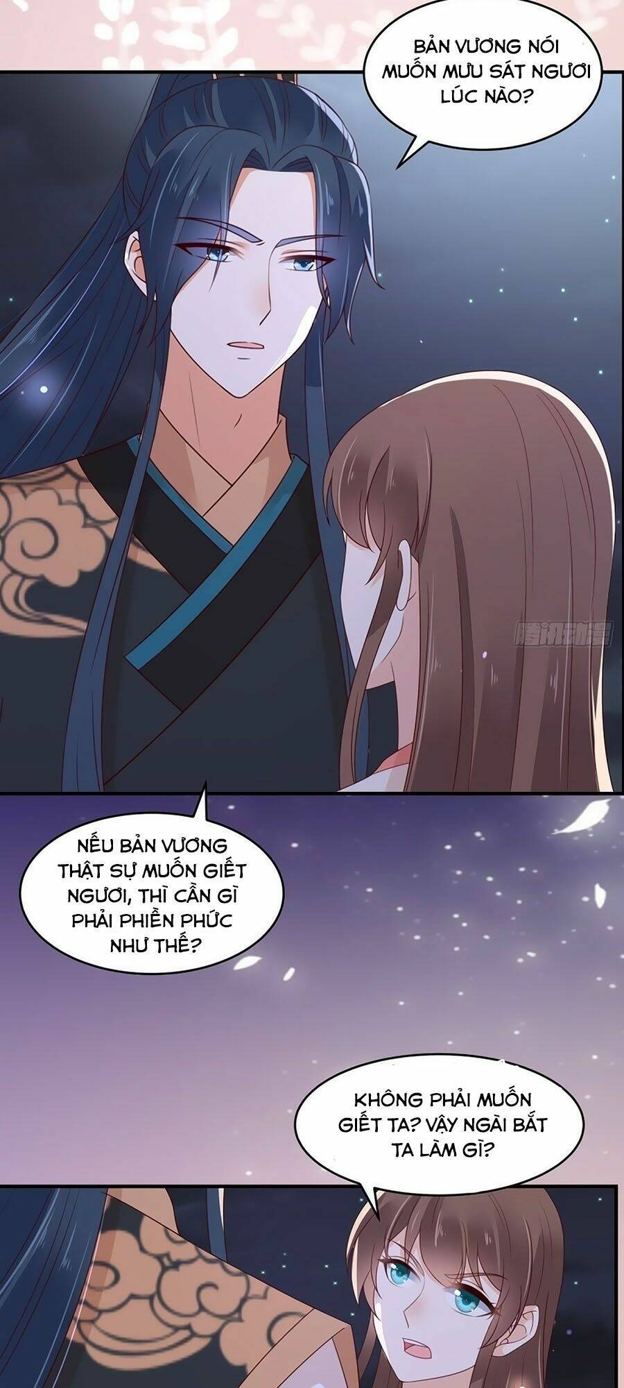 Tà Vương Phúc Hắc Sủng Nhập Cốt Chapter 84 - Trang 2