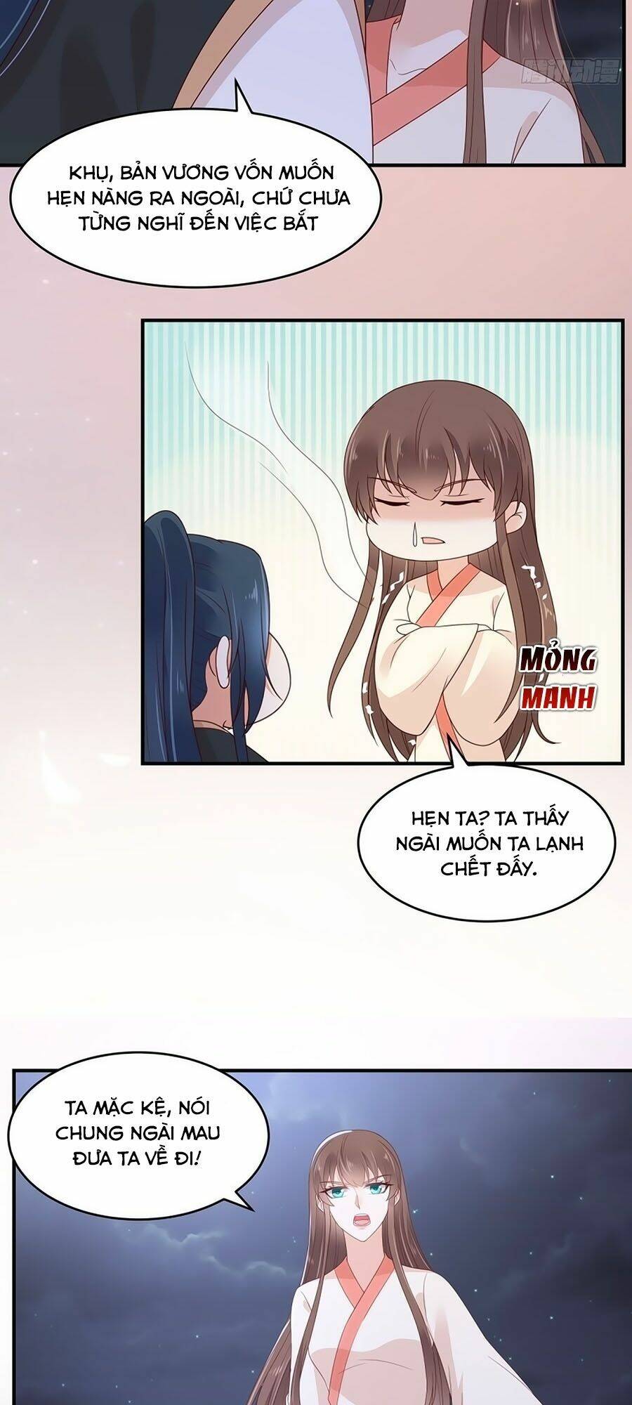 Tà Vương Phúc Hắc Sủng Nhập Cốt Chapter 84 - Trang 2