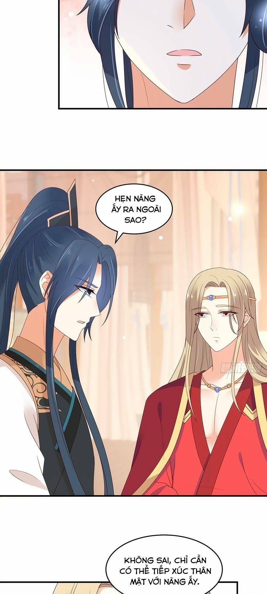 Tà Vương Phúc Hắc Sủng Nhập Cốt Chapter 84 - Trang 2