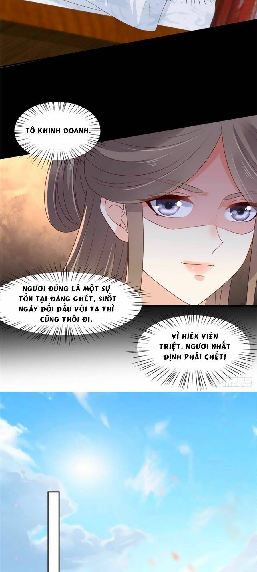 Tà Vương Phúc Hắc Sủng Nhập Cốt Chapter 89 - Trang 2