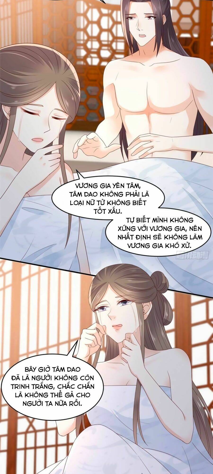Tà Vương Phúc Hắc Sủng Nhập Cốt Chapter 89 - Trang 2