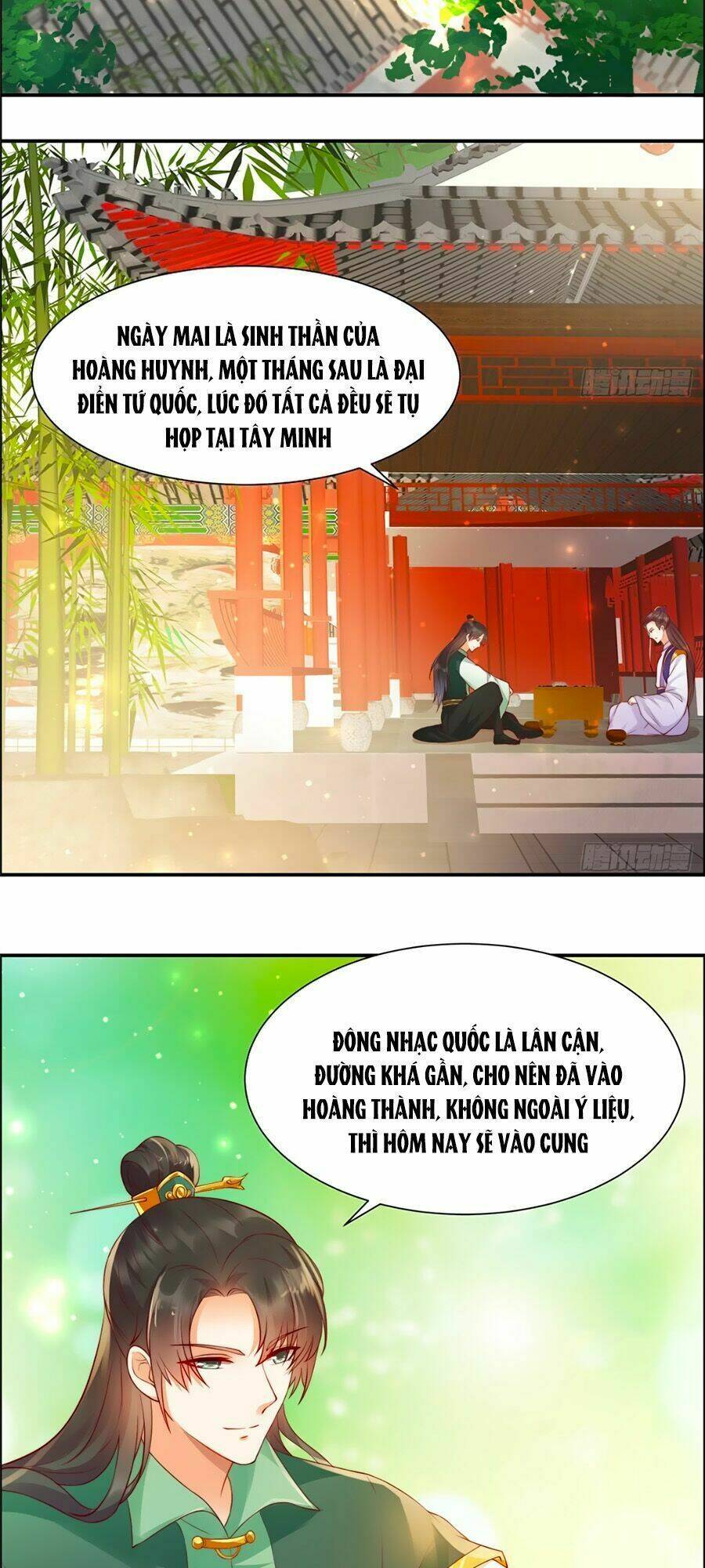 Tà Vương Phúc Hắc Sủng Nhập Cốt Chapter 9 - Trang 2