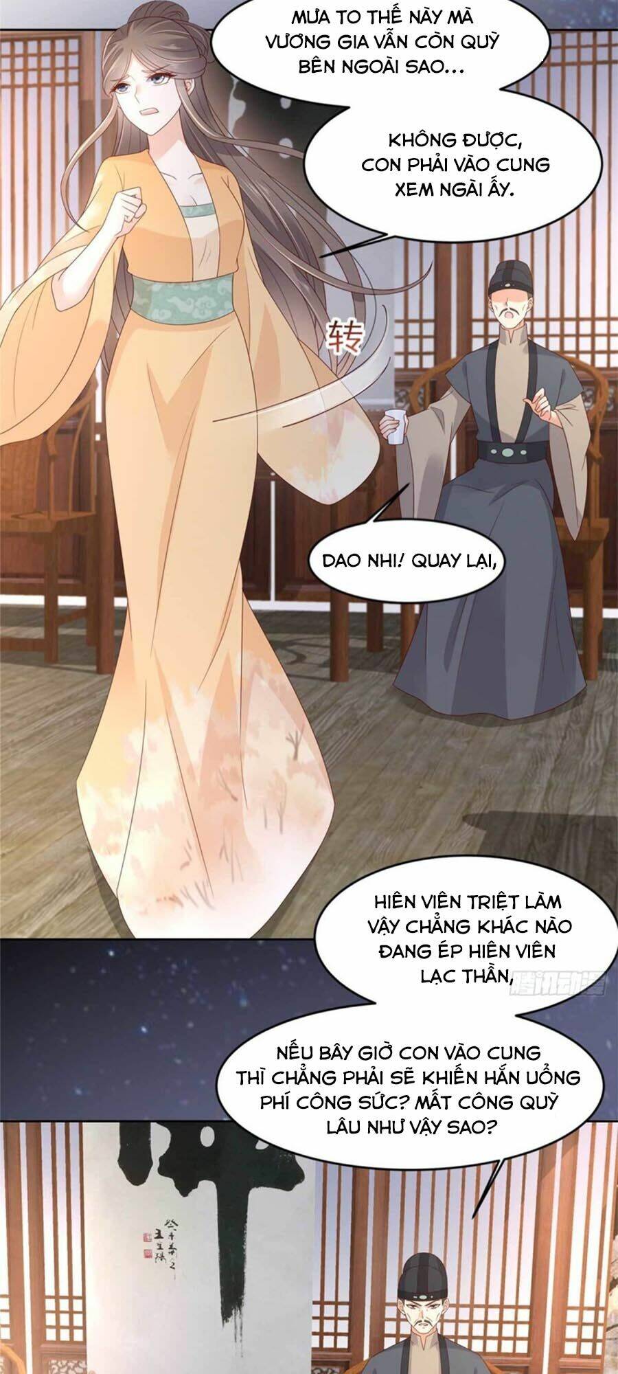 Tà Vương Phúc Hắc Sủng Nhập Cốt Chapter 93 - Trang 2
