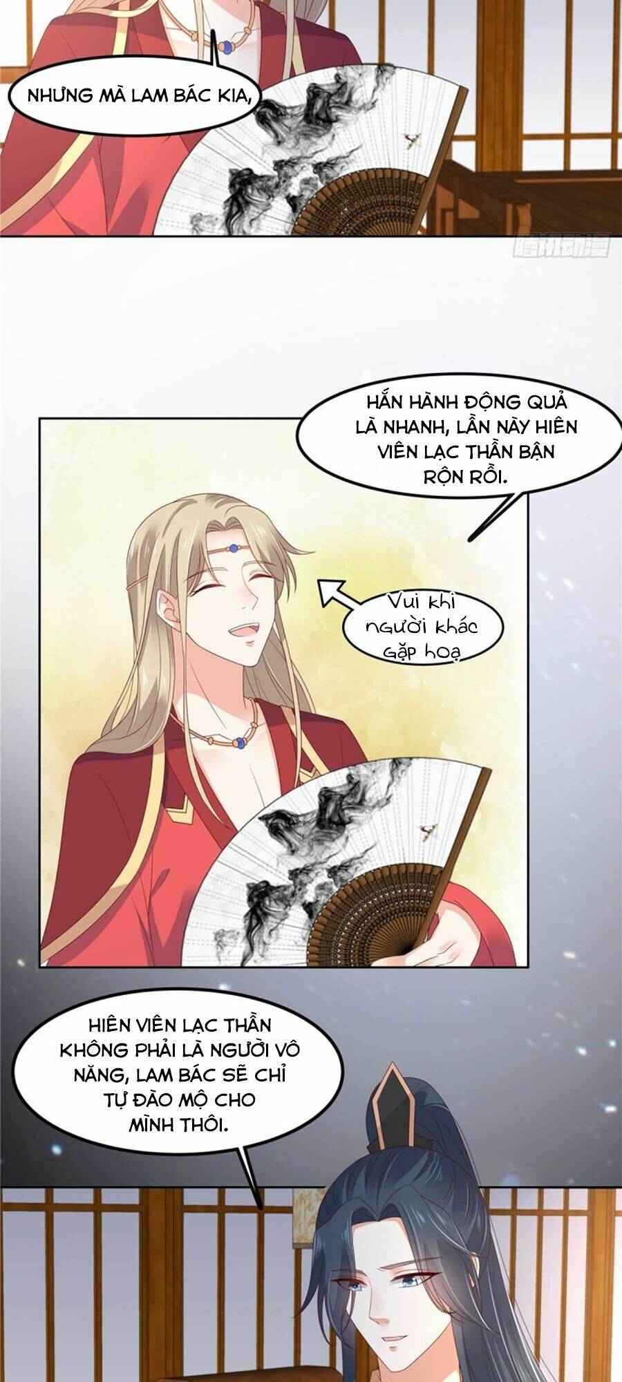 Tà Vương Phúc Hắc Sủng Nhập Cốt Chapter 93 - Trang 2