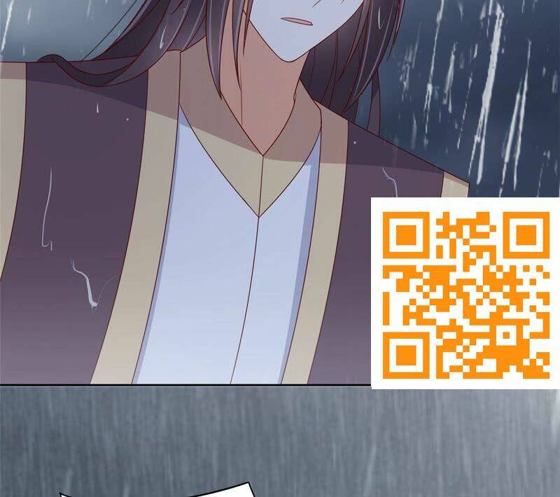 Tà Vương Phúc Hắc Sủng Nhập Cốt Chapter 95 - Trang 2