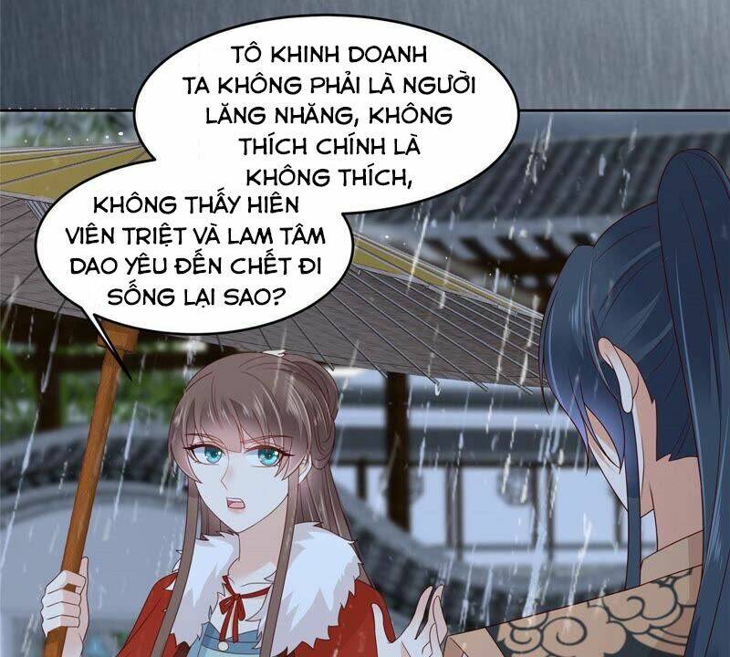 Tà Vương Phúc Hắc Sủng Nhập Cốt Chapter 95 - Trang 2