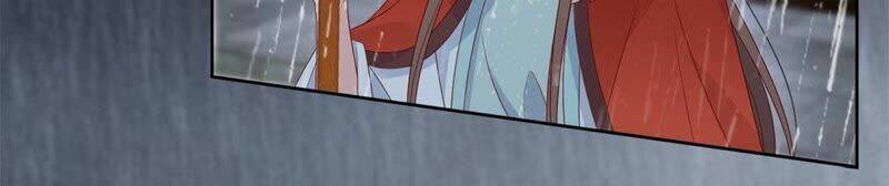 Tà Vương Phúc Hắc Sủng Nhập Cốt Chapter 95 - Trang 2