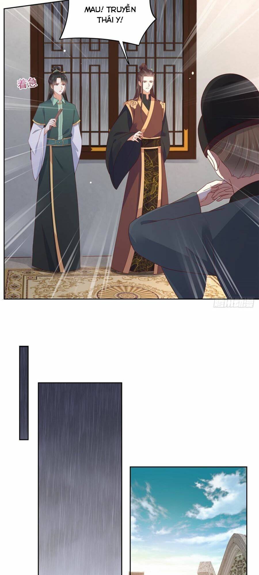 Tà Vương Phúc Hắc Sủng Nhập Cốt Chapter 96 - Trang 2