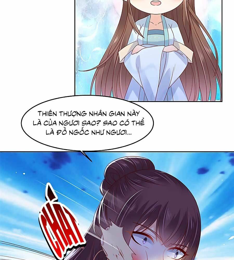 Tà Vương Phúc Hắc Sủng Nhập Cốt Chapter 97 - Trang 2