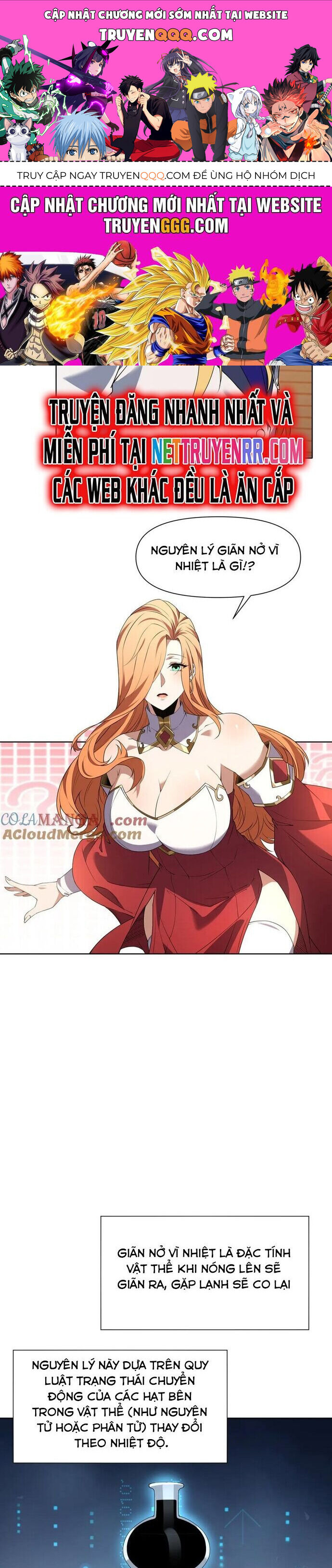 Ta Xây Dựng Đế Quốc Công Nghiệp Trên Đại Lục Ma Pháp Chapter 21 - Trang 2