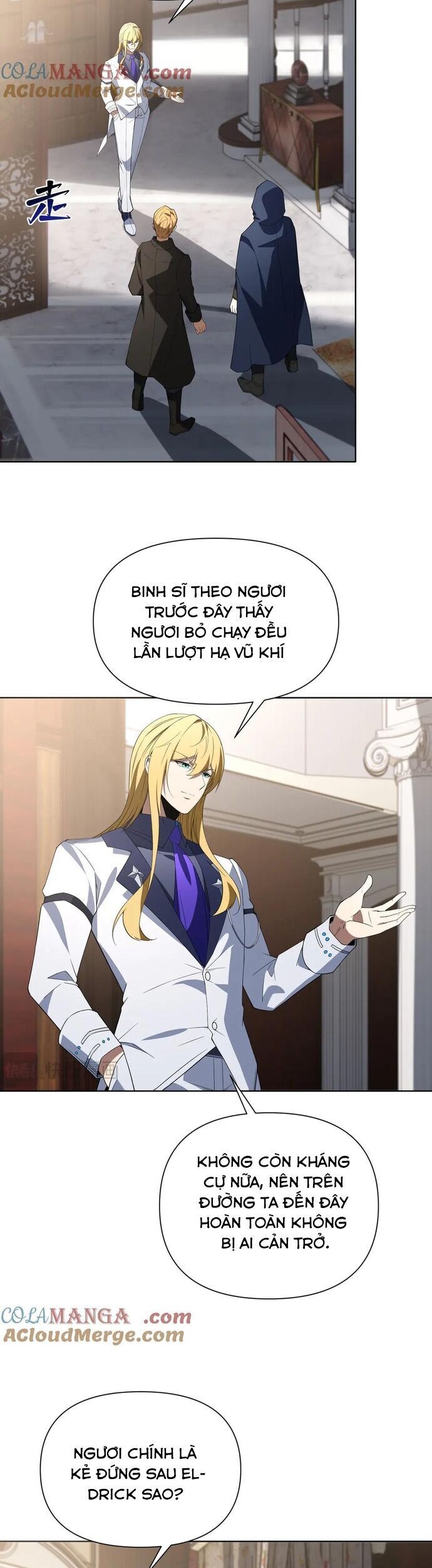 Ta Xây Dựng Đế Quốc Công Nghiệp Trên Đại Lục Ma Pháp Chapter 21 - Trang 2