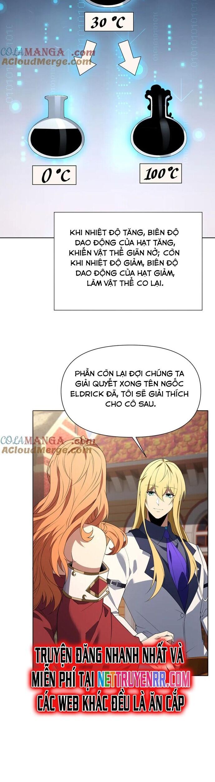 Ta Xây Dựng Đế Quốc Công Nghiệp Trên Đại Lục Ma Pháp Chapter 21 - Trang 2