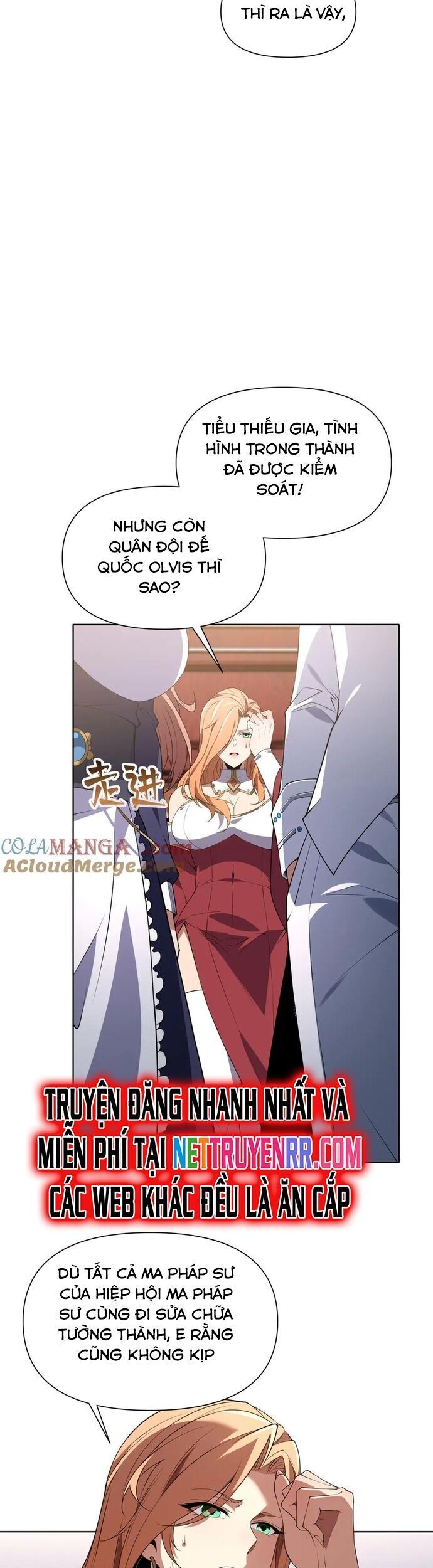 Ta Xây Dựng Đế Quốc Công Nghiệp Trên Đại Lục Ma Pháp Chapter 21 - Trang 2