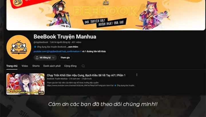 Ta Xây Dựng Đế Quốc Công Nghiệp Trên Đại Lục Ma Pháp Chapter 3 - Trang 2