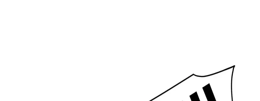 Ta Xây Dựng Đế Quốc Công Nghiệp Trên Đại Lục Ma Pháp Chapter 65 - Trang 2