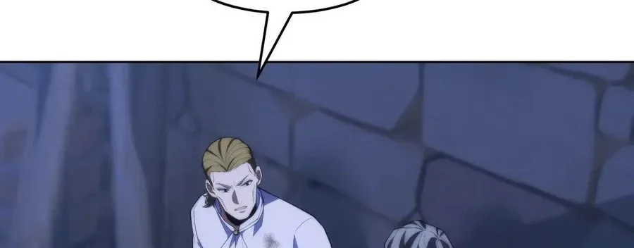 Ta Xây Dựng Đế Quốc Công Nghiệp Trên Đại Lục Ma Pháp Chapter 65 - Trang 2