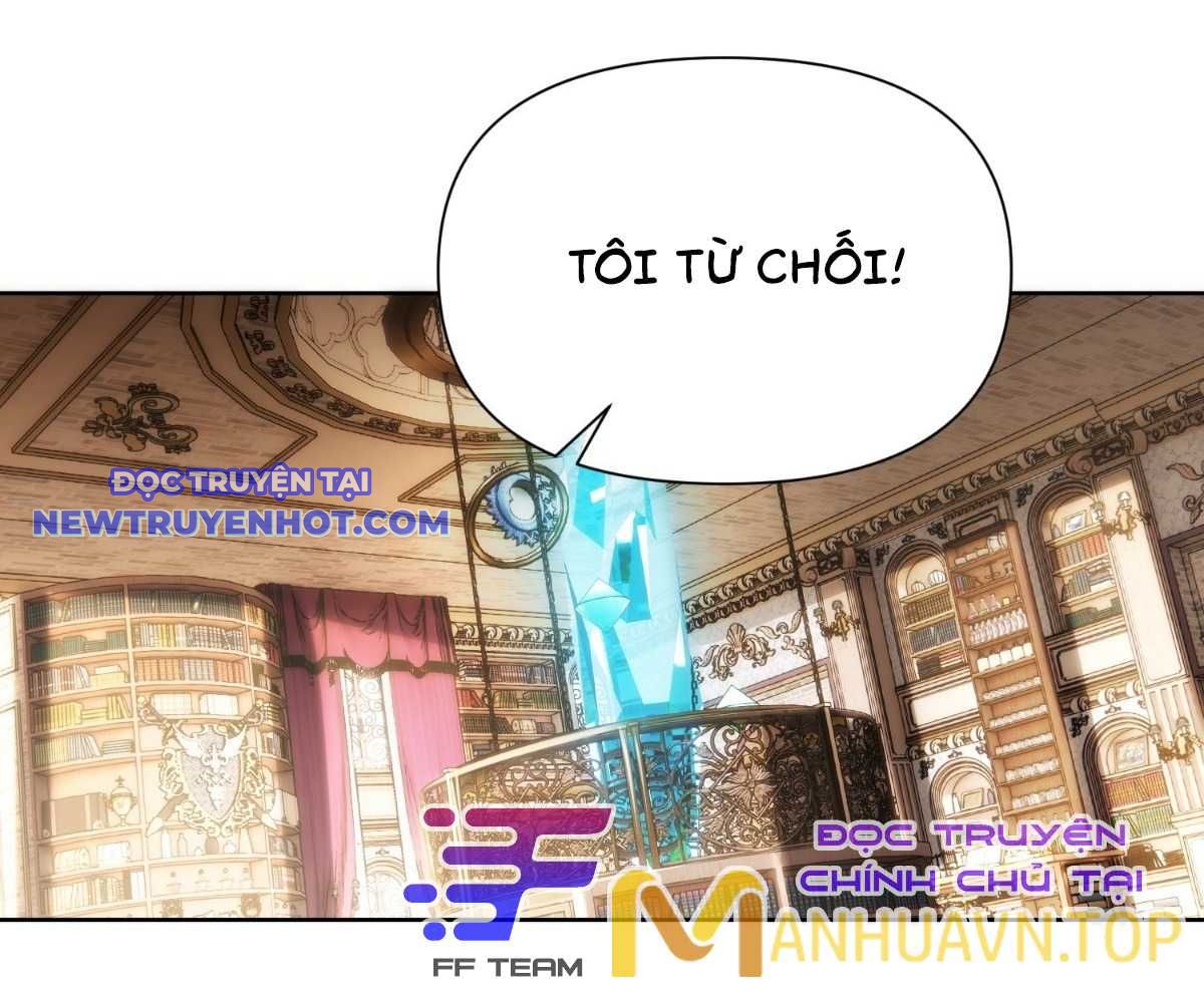 Ta Xây Dựng Đế Quốc Công Nghiệp Trên Đại Lục Ma Pháp Chapter 9 - Trang 2