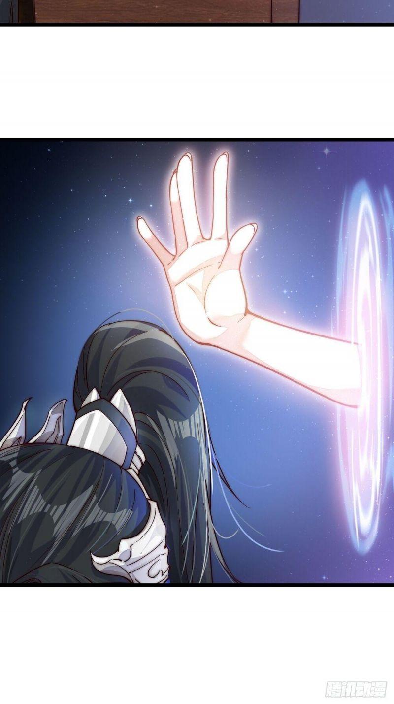 Ta Xuyên Không Qua Mở 1 Sơn Trại Chapter 1 - Trang 2