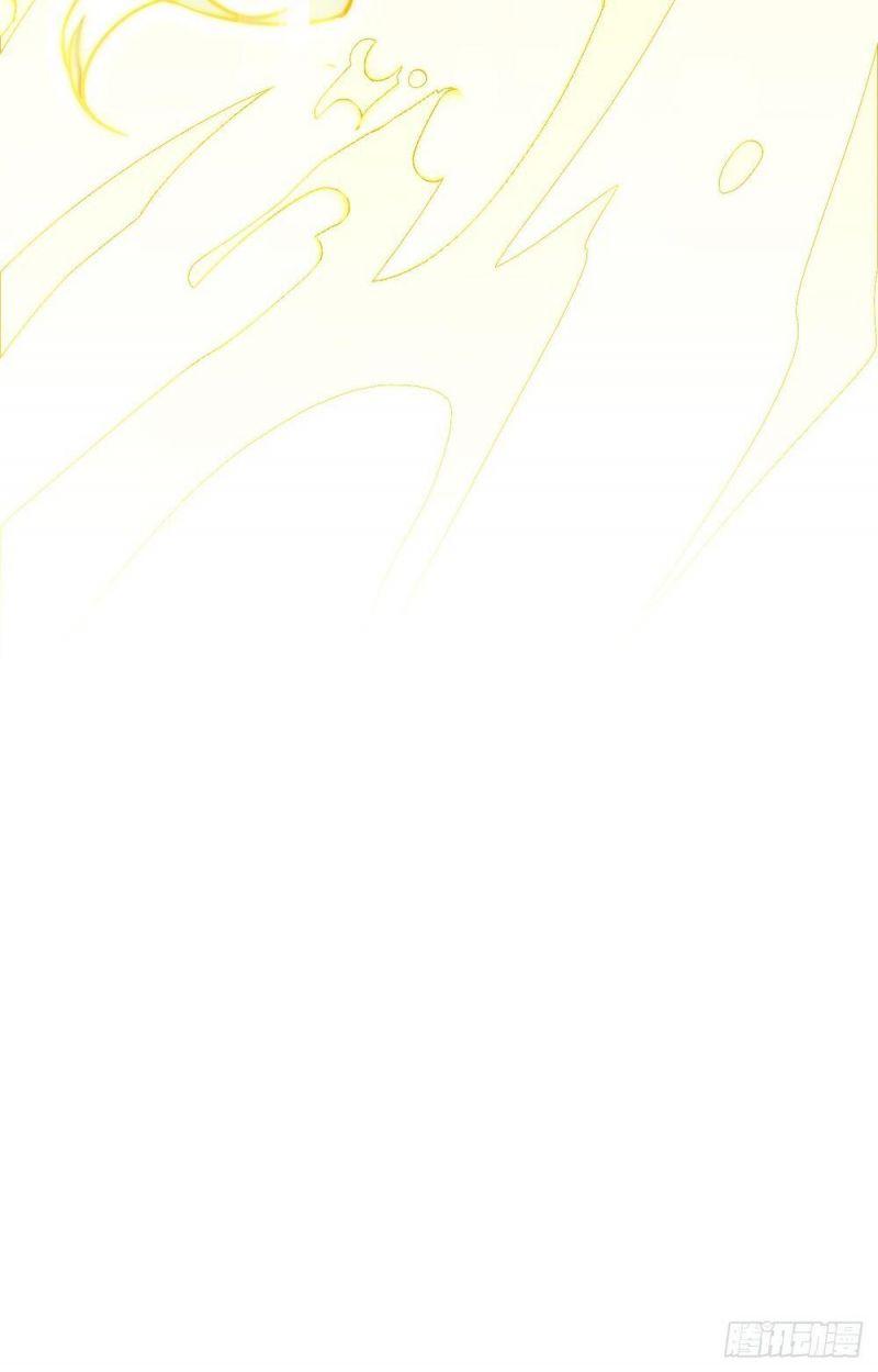 Ta Xuyên Không Qua Mở 1 Sơn Trại Chapter 1 - Trang 2