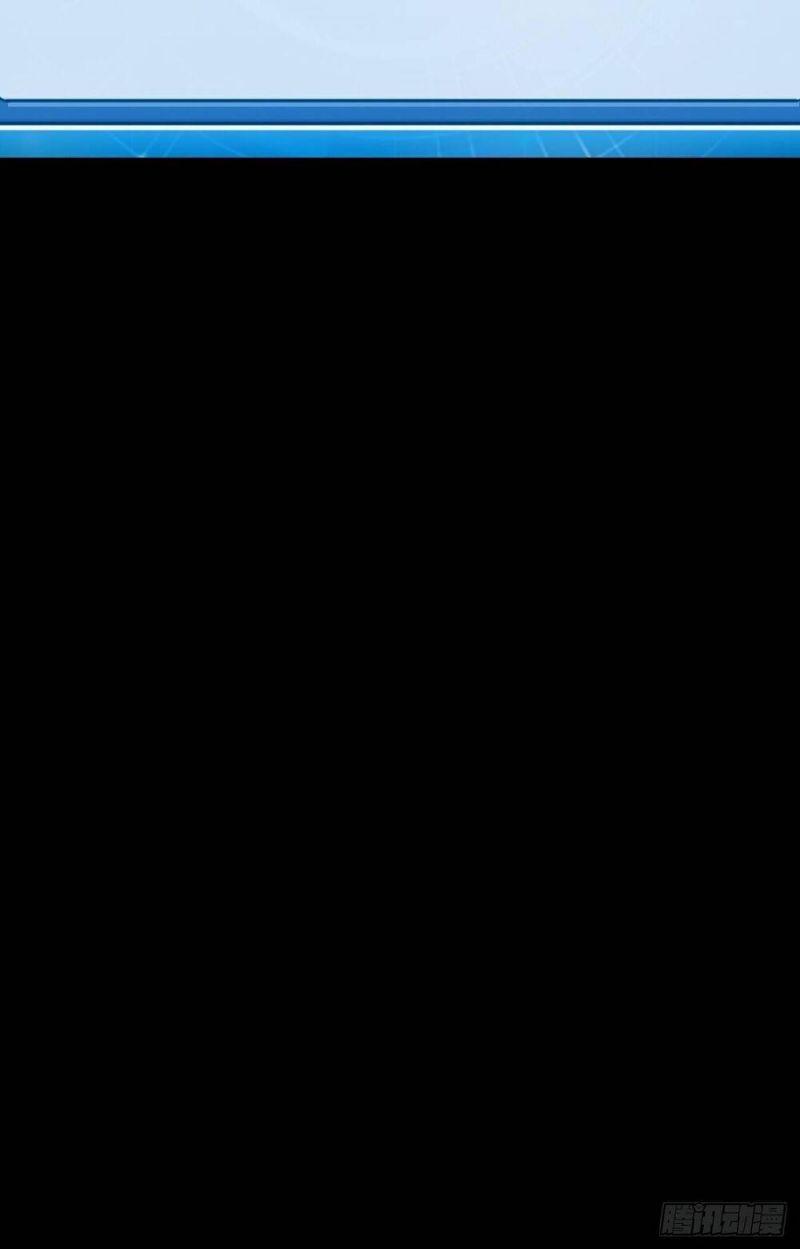 Ta Xuyên Không Qua Mở 1 Sơn Trại Chapter 1 - Trang 2