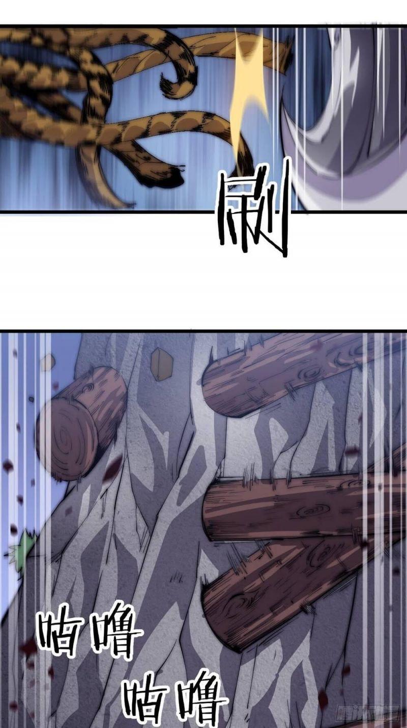 Ta Xuyên Không Qua Mở 1 Sơn Trại Chapter 10 - Trang 2