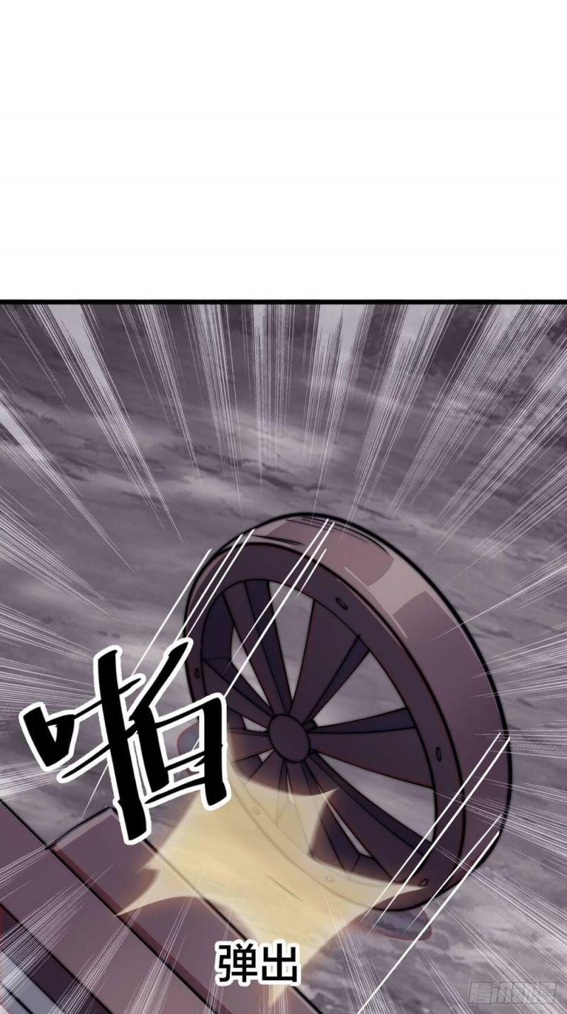 Ta Xuyên Không Qua Mở 1 Sơn Trại Chapter 10 - Trang 2