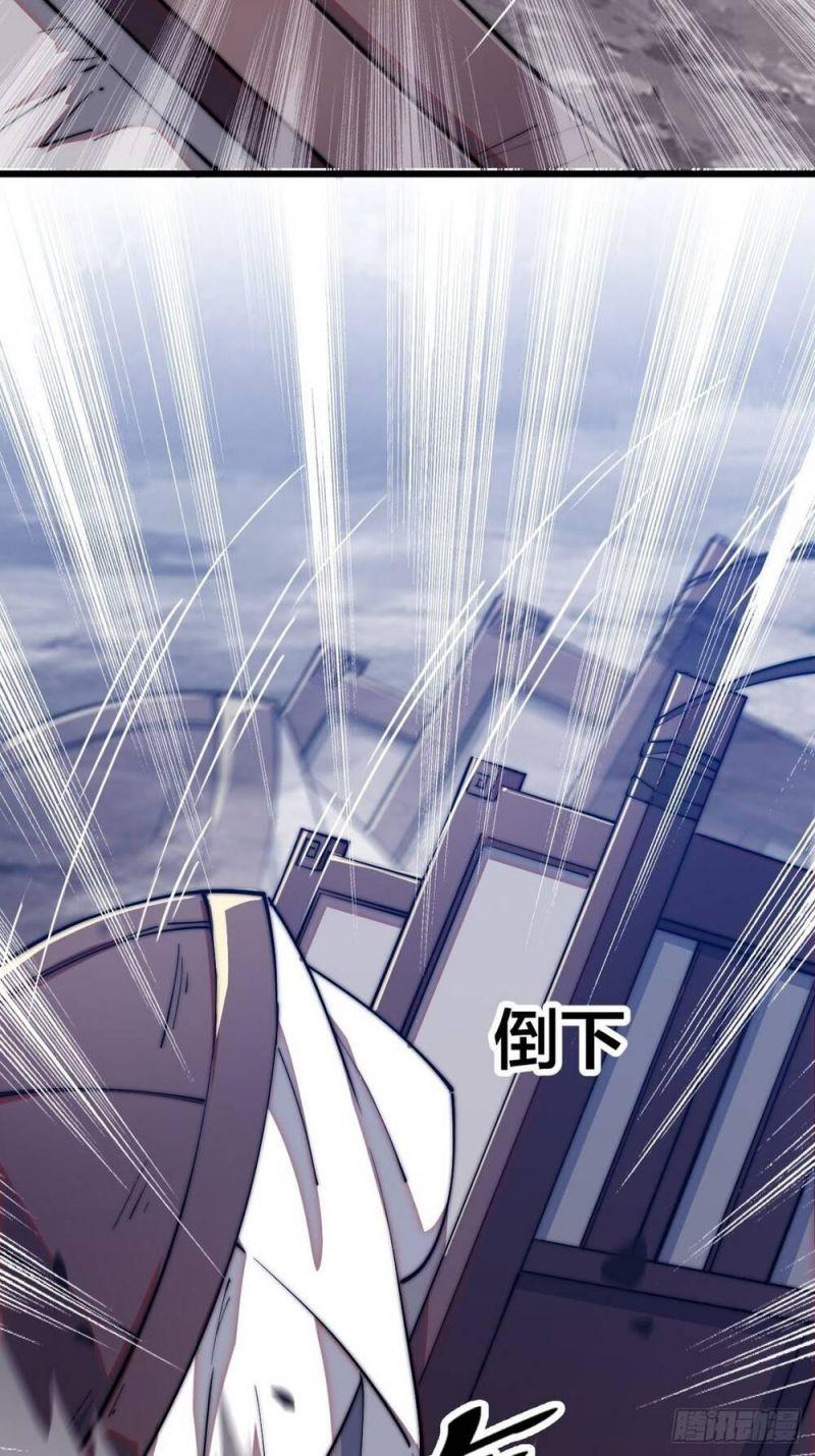 Ta Xuyên Không Qua Mở 1 Sơn Trại Chapter 10 - Trang 2