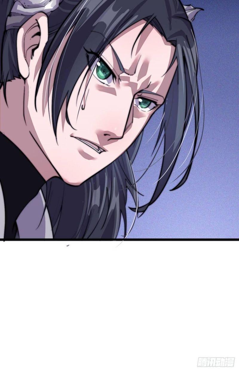 Ta Xuyên Không Qua Mở 1 Sơn Trại Chapter 10 - Trang 2