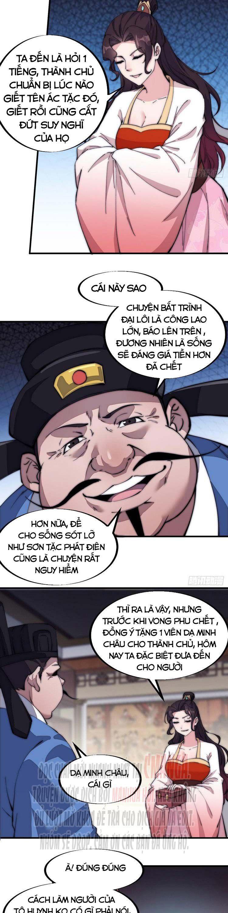 Ta Xuyên Không Qua Mở 1 Sơn Trại Chapter 109 - Trang 2