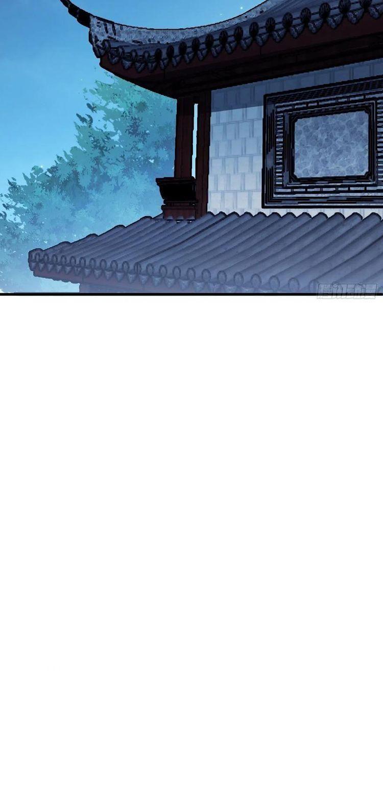 Ta Xuyên Không Qua Mở 1 Sơn Trại Chapter 109 - Trang 2