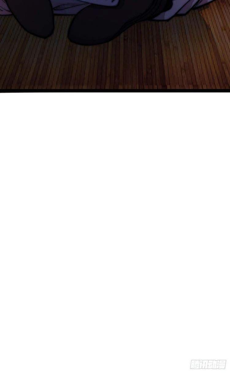 Ta Xuyên Không Qua Mở 1 Sơn Trại Chapter 113 - Trang 2