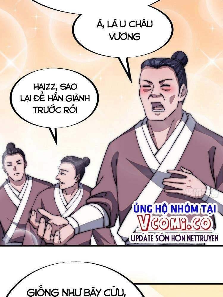 Ta Xuyên Không Qua Mở 1 Sơn Trại Chapter 116 - Trang 2
