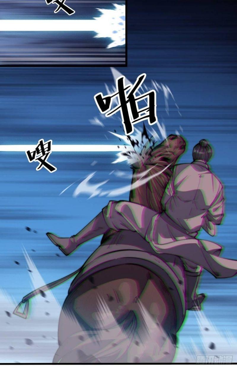 Ta Xuyên Không Qua Mở 1 Sơn Trại Chapter 12 - Trang 2