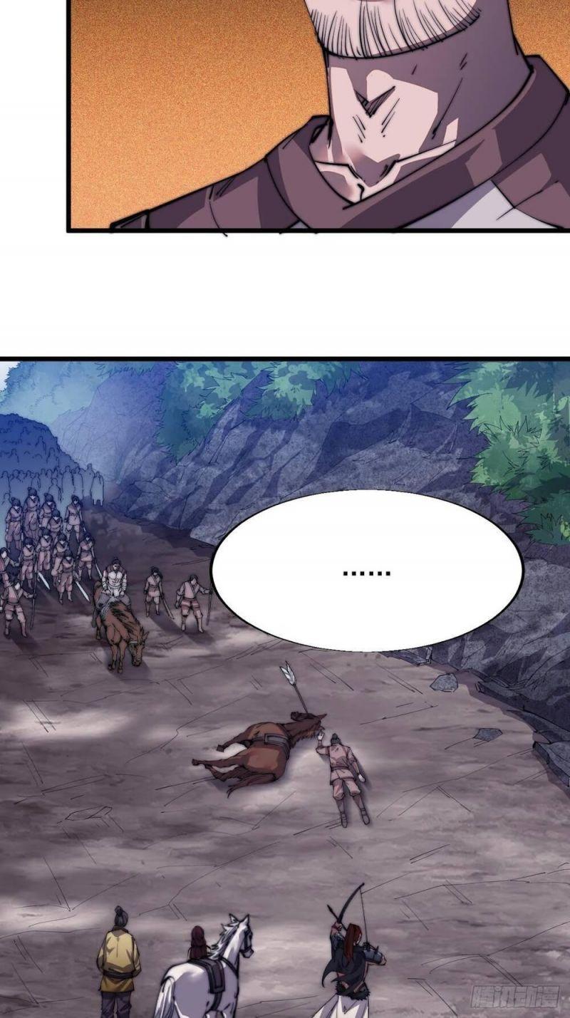 Ta Xuyên Không Qua Mở 1 Sơn Trại Chapter 12 - Trang 2