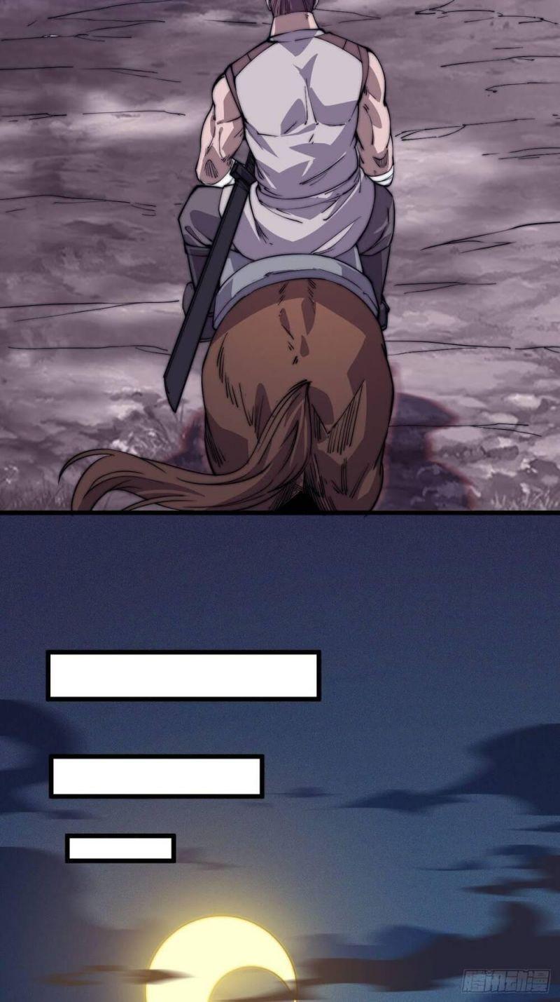 Ta Xuyên Không Qua Mở 1 Sơn Trại Chapter 13 - Trang 2