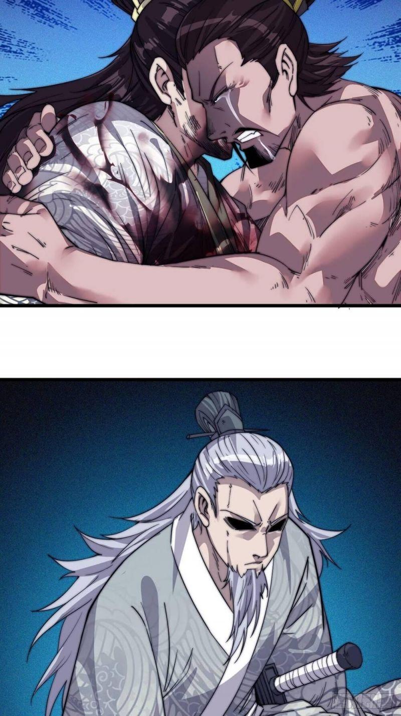 Ta Xuyên Không Qua Mở 1 Sơn Trại Chapter 13 - Trang 2