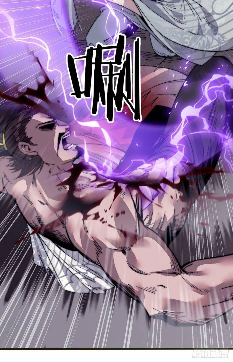 Ta Xuyên Không Qua Mở 1 Sơn Trại Chapter 13 - Trang 2