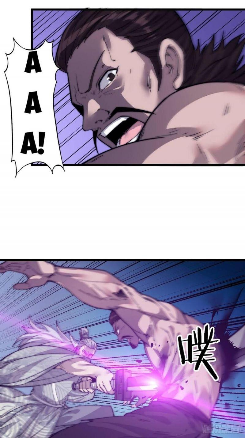 Ta Xuyên Không Qua Mở 1 Sơn Trại Chapter 13 - Trang 2