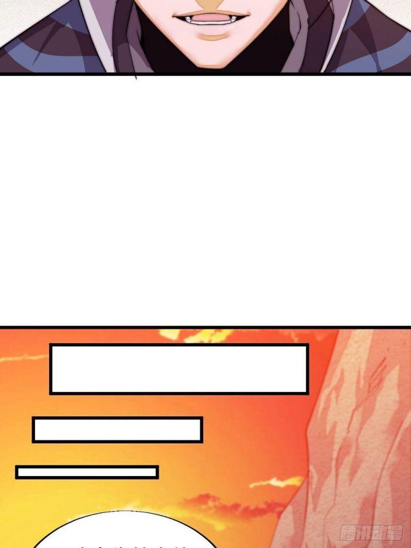 Ta Xuyên Không Qua Mở 1 Sơn Trại Chapter 2 - Trang 2