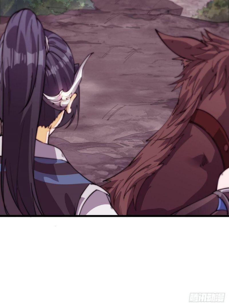 Ta Xuyên Không Qua Mở 1 Sơn Trại Chapter 2 - Trang 2