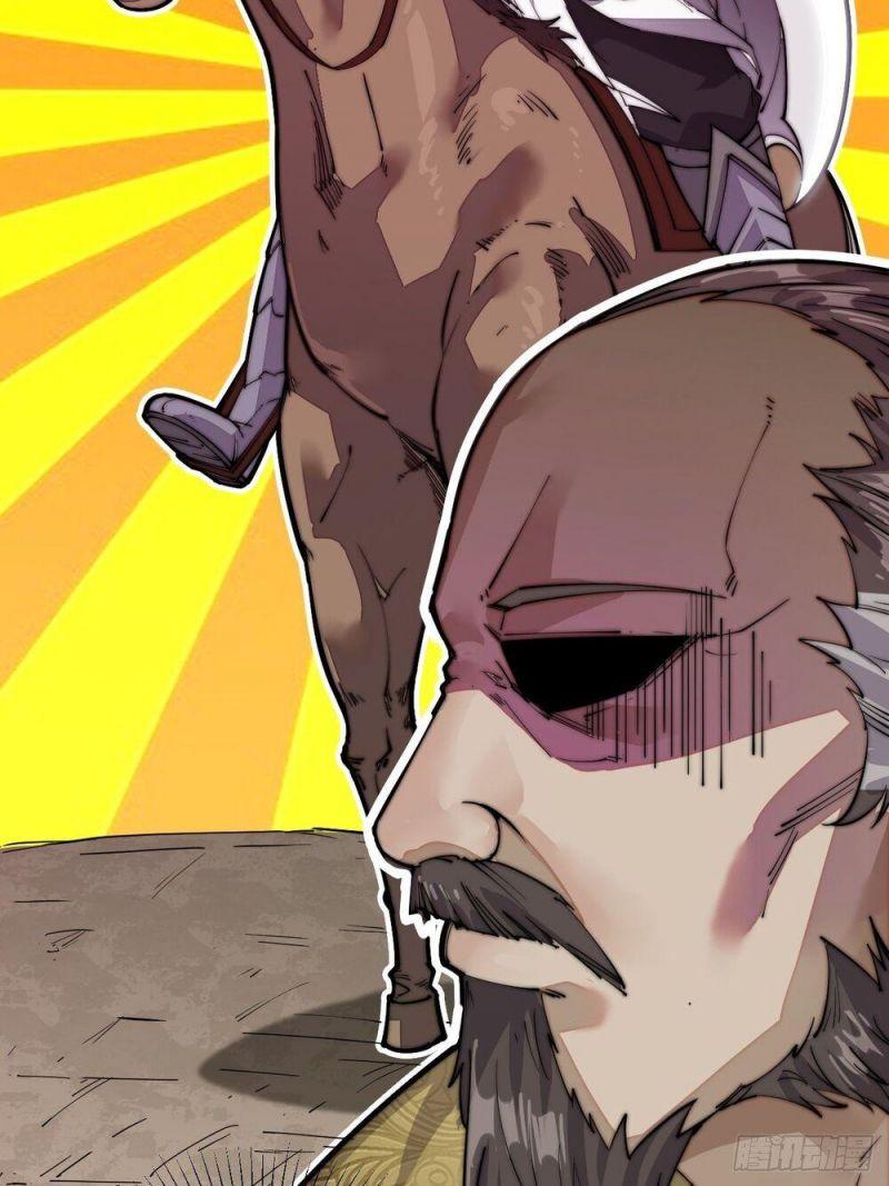 Ta Xuyên Không Qua Mở 1 Sơn Trại Chapter 2 - Trang 2