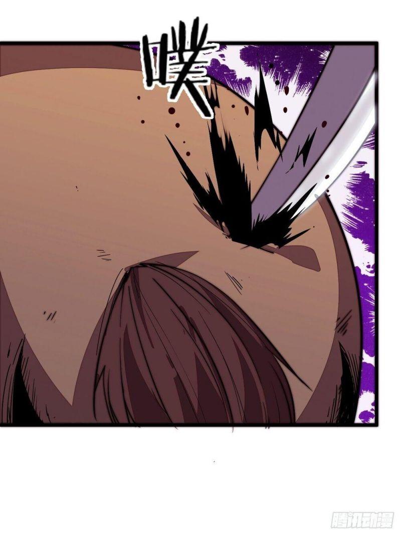 Ta Xuyên Không Qua Mở 1 Sơn Trại Chapter 2 - Trang 2