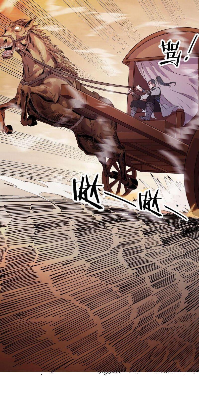 Ta Xuyên Không Qua Mở 1 Sơn Trại Chapter 2 - Trang 2