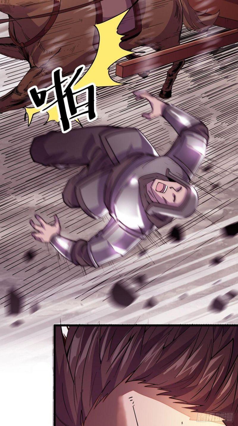 Ta Xuyên Không Qua Mở 1 Sơn Trại Chapter 2 - Trang 2